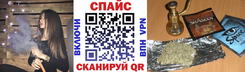 продажа наркотиков  Спасск-Рязанский  БУТИРАТ Butirat 