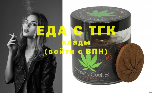 меф Карпинск