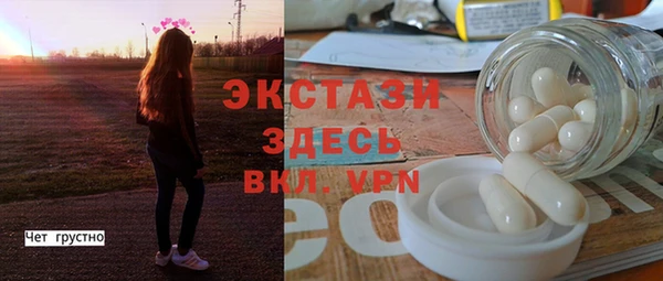 хмурый Алексеевка