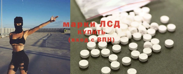 трава Михайлов
