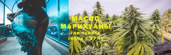 прущие крисы Зеленодольск