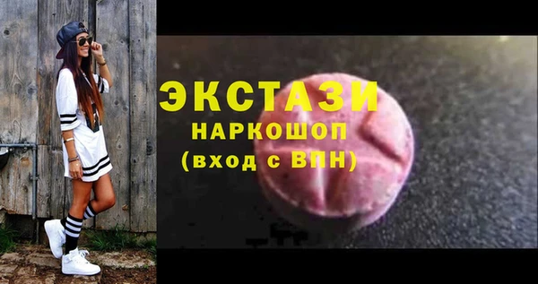 хмурый Алексеевка
