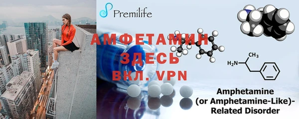 хмурый Алексеевка
