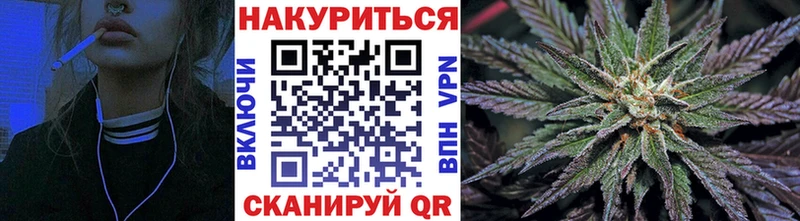 OMG ONION  Спасск-Рязанский  Бошки марихуана LSD WEED 